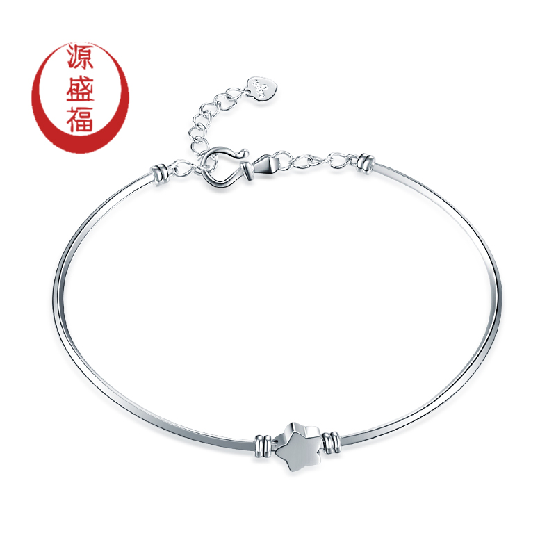 Source Sheng Fu new PT950 boutique simple lucky star platinum bracelet fashion platinum women's hand ornament