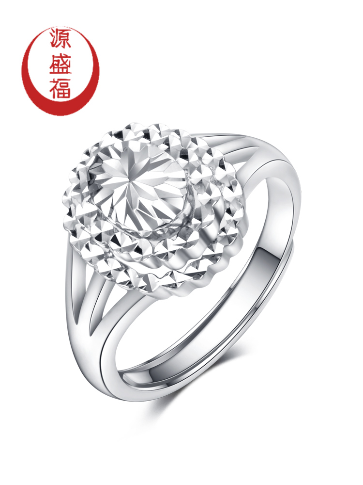 Source Sheng Fu New PT950 Oval Imitation Diamond Platinum Ring Female white gold ring adjustable living mouth shiny