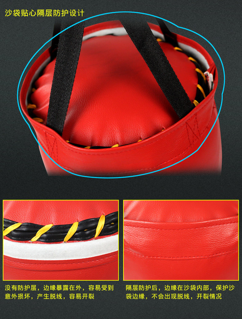 Găng tay đấm bốc trẻ em túi cát đặt tumbler phim hoạt hình trong nhà thiết bị đặc biệt taekwondo tập trẻ em dọc - Taekwondo / Võ thuật / Chiến đấu bao đấm bốc