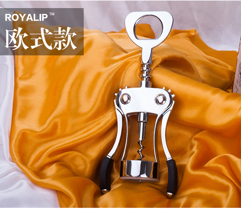 Đa mục đích wine bottle opener tiết kiệm lao động wine opener mở chai bia starter dual-sử dụng rượu vang bộ