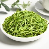 Spot quick delivery honeysuckle tea 500g bagged four seasons scented tea honeysuckle chrysanthemum tea wolfberry herbal tea tea