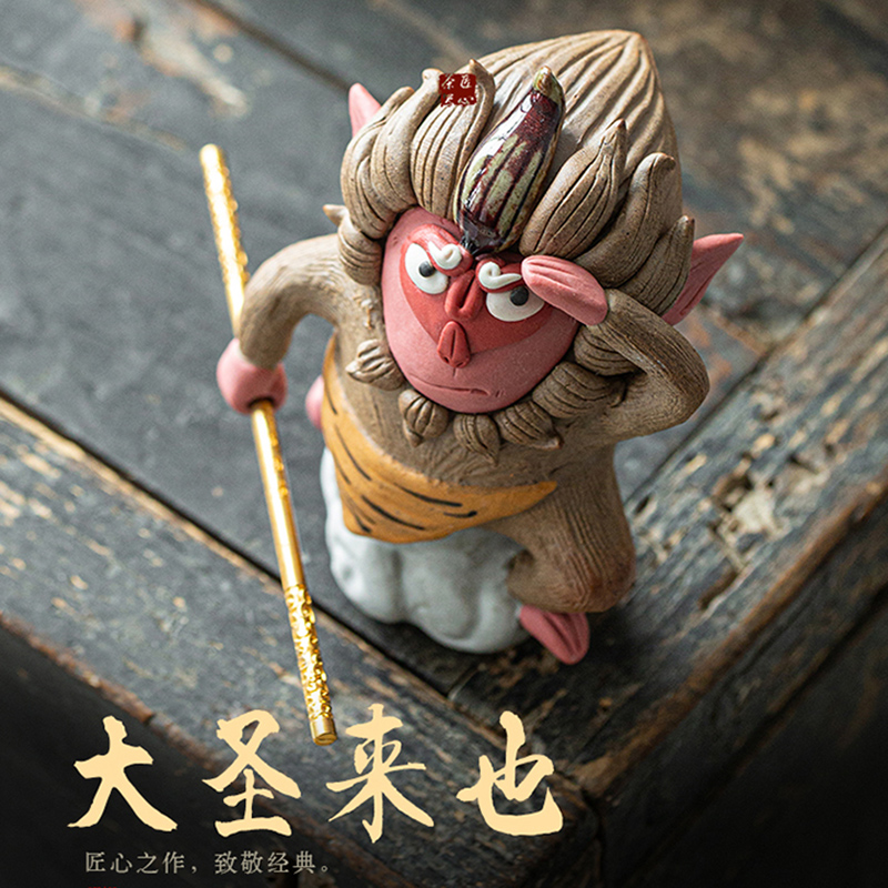 The return of the great sage, ceramics, hand-made, Monkey King tea pet boutique, personalized decoration, craftsmanship, collection jewelry