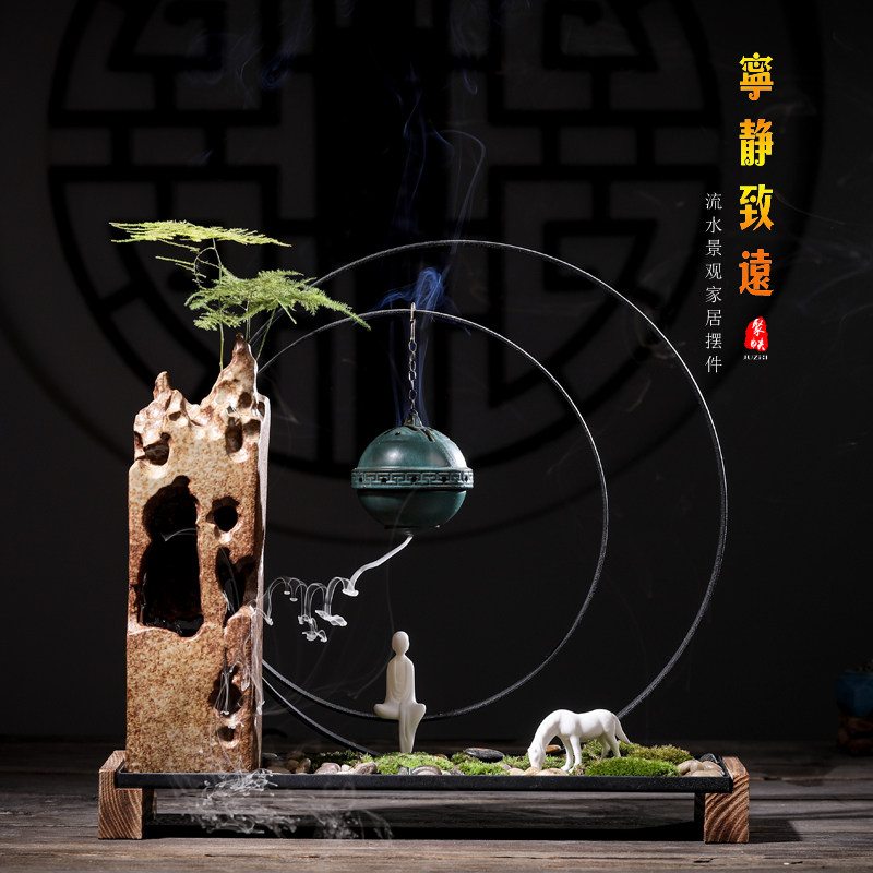 Juzhi creative Chinese desktop running water decoration Zen living room office humidifier Lucky tea table decoration Soft decoration