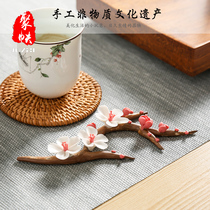 Creative tea pet boutique hand-made plum blossom pen put tea mat tea room tea ceremony accessories decoration ornaments kung fu tea set accessories