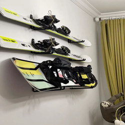 Snowboard Wall-Mounted Bracket, Single Board Storage Rack, Snowboard Rack, Storage Rack, Snowboard Rack Display Rack, Skateboard Rack.