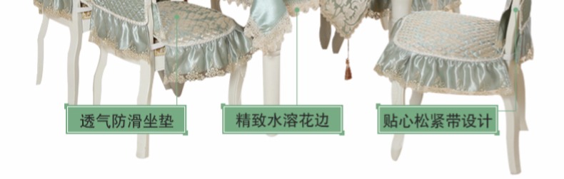 Khăn trải bàn vải phong cách Châu Âu ghế gói ghế đệm ghế bìa khăn trải bàn đặt ghế vườn pad bàn cà phê vòng khăn trải bàn thứ tự tấm trải bàn