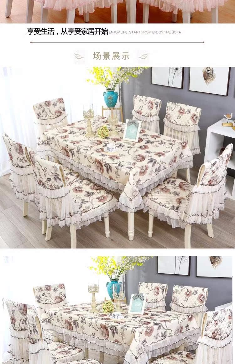 Vườn khăn trải bàn vải sân vườn khăn trải bàn ghế đệm bao gồm bộ Châu Âu ren cà phê vải bàn ăn ghế đệm ghế khăn trải bàn nilon