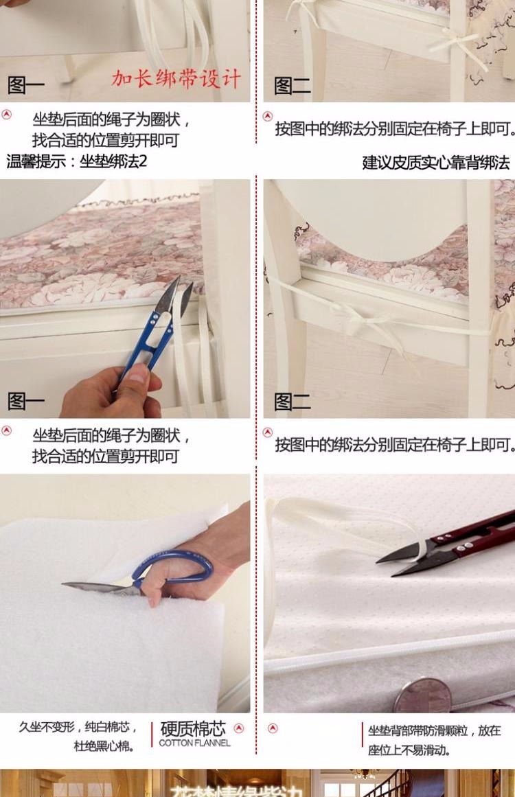 Vườn khăn trải bàn vải sân vườn khăn trải bàn ghế đệm bao gồm bộ Châu Âu ren cà phê vải bàn ăn ghế đệm ghế khăn trải bàn nilon