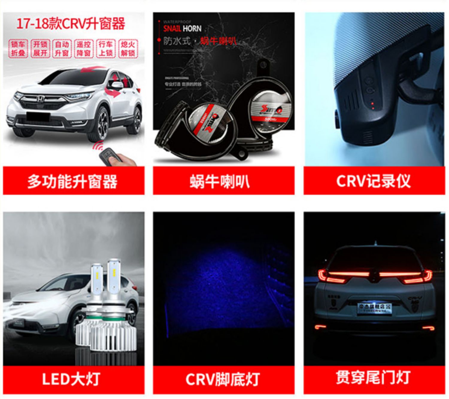 Dành riêng cho 19 giá đỡ hành lý của Honda CRV 17/18 / hybrid CRV nhôm hợp kim giá đỡ thanh ngang thay đổi giá hành lý - Roof Rack nóc xe ô tô