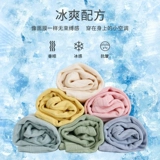 Детская летняя пижама, летний тонкий комплект для мальчиков, летняя одежда, в западном стиле, короткий рукав, подходит для подростков