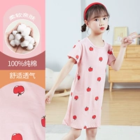 DSQ003 Apple Pink#2K