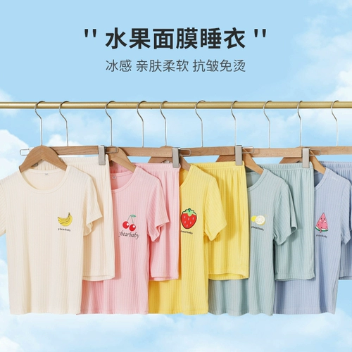 Детская летняя пижама, летний тонкий комплект для мальчиков, летняя одежда, в западном стиле, короткий рукав, подходит для подростков