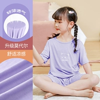 DNY317 Purple#2K (девушка)