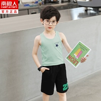 DBX002 Green#2K