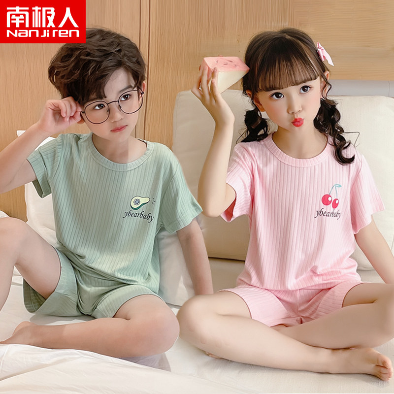 Children's pajamas summer thin boys short-sleeved boys children's home clothes girls mask air-conditioned clothing Ice Silk set