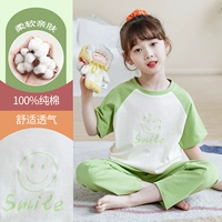 DNY608 Fruit Green#2K (Брюки с коротким