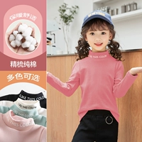DTX179 Peach Powder#2K (обычная модель)
