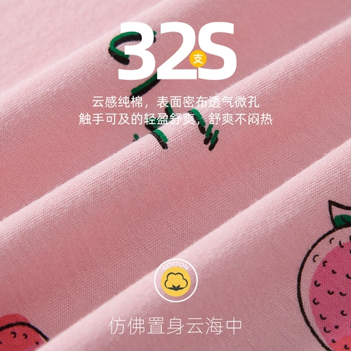 Летняя пижама, детская юбка, хлопковый наряд маленькой принцессы, подходит для подростков, короткий рукав