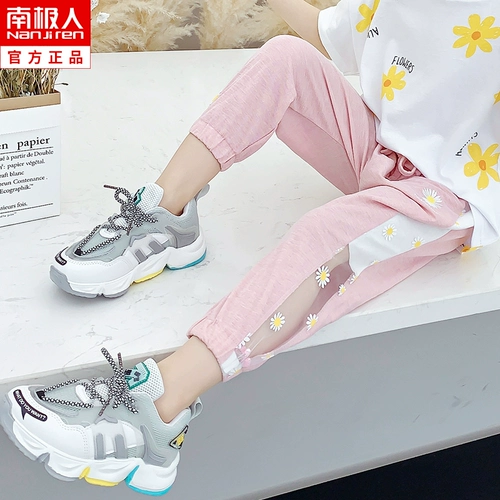 Детское средство от комаров, штаны, спортивная осенняя летняя одежда для отдыха, фонарь, новая коллекция, подходит для подростков