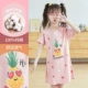 DSQ005 Pineapple Dot Pink#2K