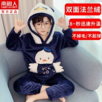 DTZ072 Chick#6n (ток пятна)