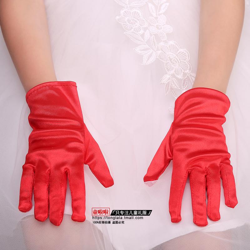 Gants pour fille - Ref 2151349 Image 32