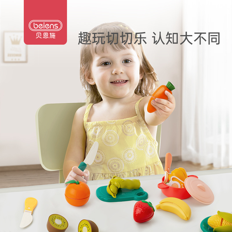 Bainsch Plays Home Wine Cut Fruit Toys Fruit and Vegetable Cut Music Toys Velcro Cut Music Toys Set