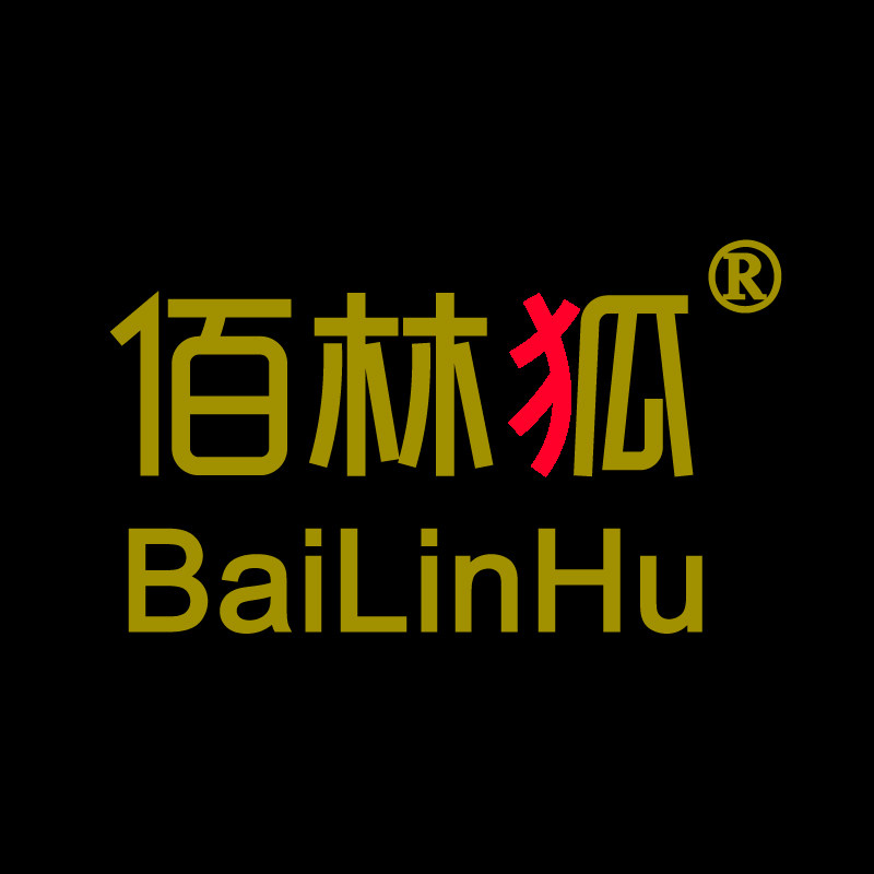 佰林狐皮草