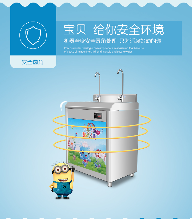 Máy lọc nước mẫu giáo ấm nước nóng máy thẳng uống nước máy lọc nước bằng thép không gỉ trẻ em đứng máy nước nóng - Nước quả máy lọc nước aqua 10 lõi 2 vòi