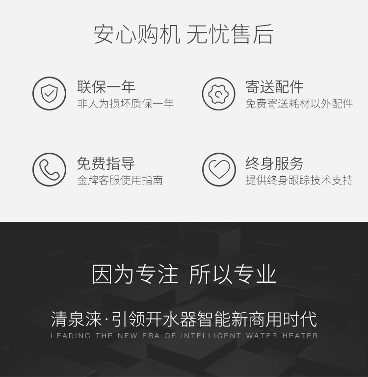 máy lọc nước nào tốt cho gia đình Máy lọc nước mẫu giáo thương mại nước ấm tủ đứng thẳng uống nước đài phun nước chuyên dụng máy nước nóng máy lọc nước máy lọc nước karofi 8 lõi
