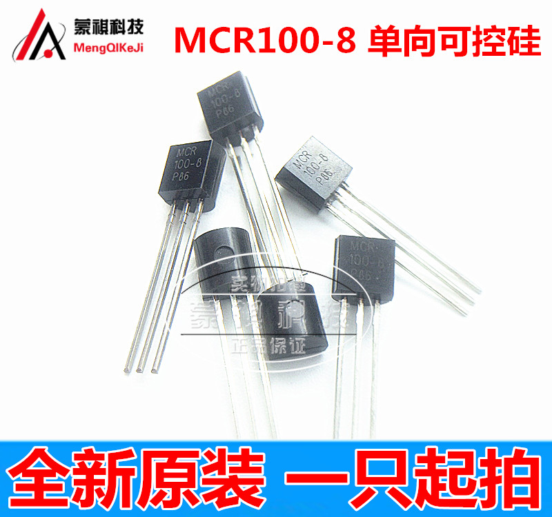 MCR100-8 unidirectional semiconductor control rectifiers 0 8A 600V 600V TO-92