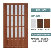 11 моделей-Diamond