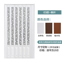 03 Модельный лист