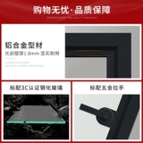 Чрезвычайно узкий пограничный алюминиевый магниевый сплав сплав с сплавом.