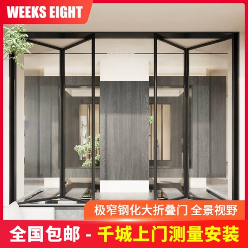 Чрезвычайно узкая рамка алюминиевый сплав сплавной склад