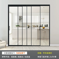 Три связывания полячительной двери 【, включая аксессуары для сцепления】 -Бесплатная доставка, чтобы быть внизу и внизу