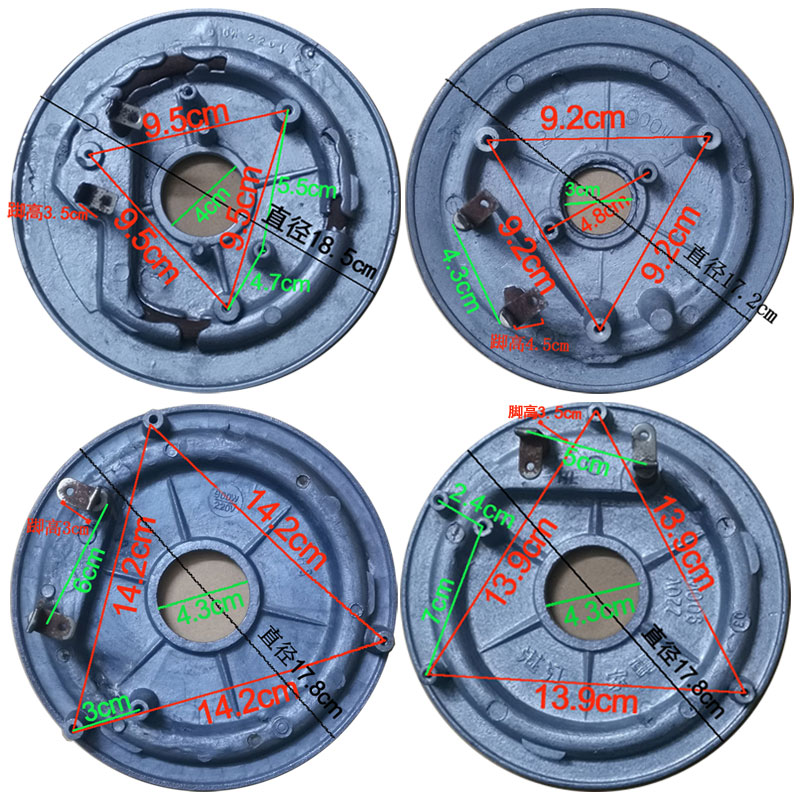 Triangulate electric cooker electric cooker heating pan electric cooker heating disc round