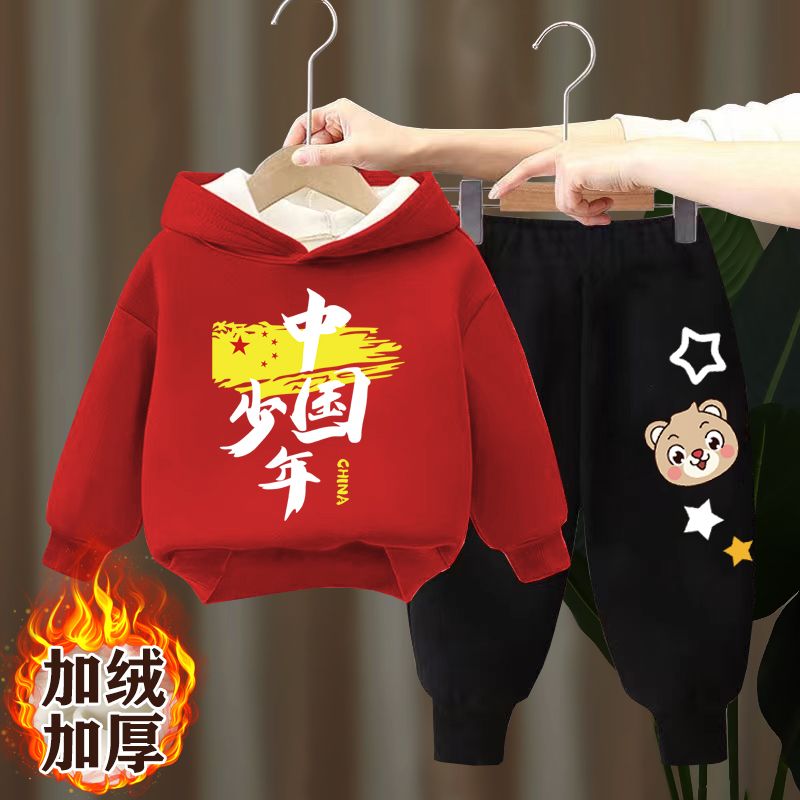 Male and female children Cavet Thickened Clothing Suit Baby Children Winter Clothing Warm Sport Even Hoodie Long Pants Two Sets-Taobao