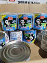 Miaoxin 360g*24) Condensed milk Sweetened condensed milk Sweet milk sauce Egg tart Cake