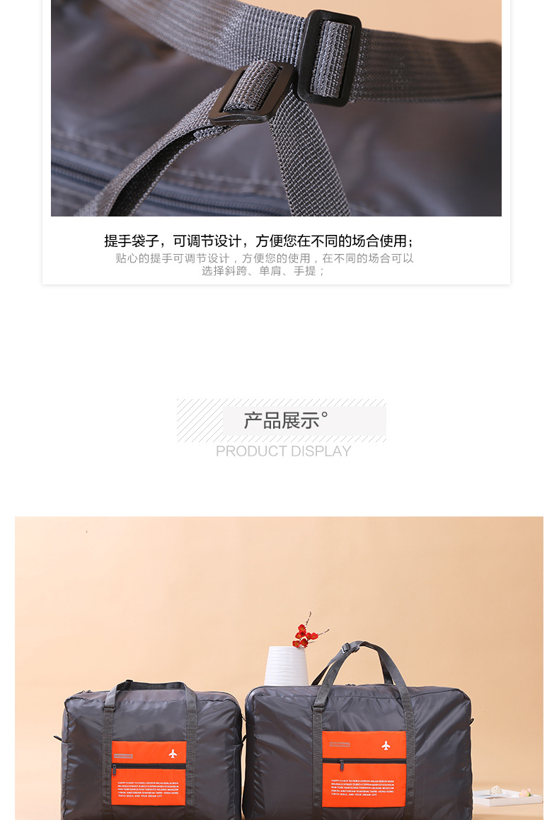 Gấp xe đẩy trường hợp túi du lịch lưu trữ túi để tăng quần áo túi du lịch xách tay quần áo lưu trữ túi du lịch cung cấp vali supreme