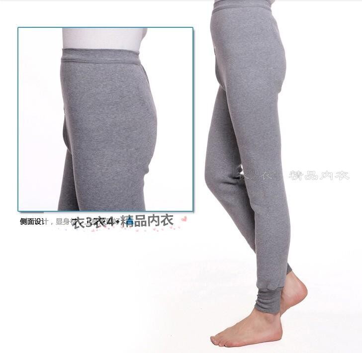 Pantalon collant en coton - Ref 764972 Image 29