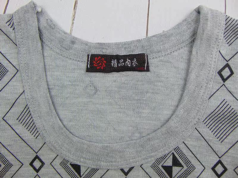Sous-vêtement chaud Moyen-âge simple en polyester - Ref 749745 Image 33