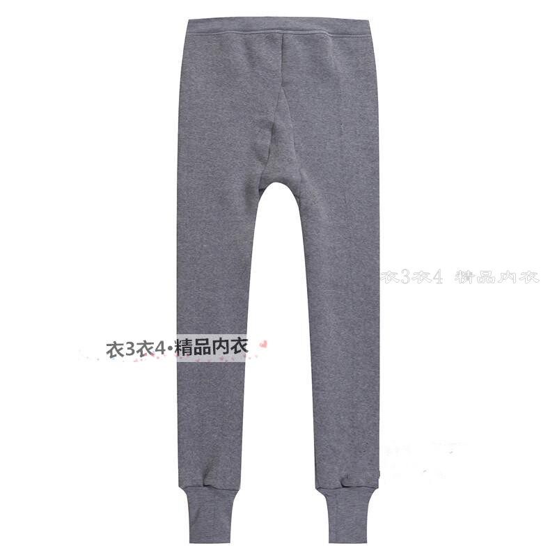 Pantalon collant en coton - Ref 764972 Image 25