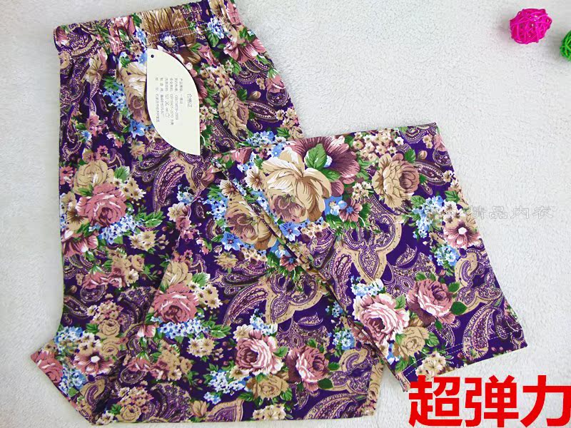 Pantalon collant Moyen-âge en coton - Ref 749761 Image 27