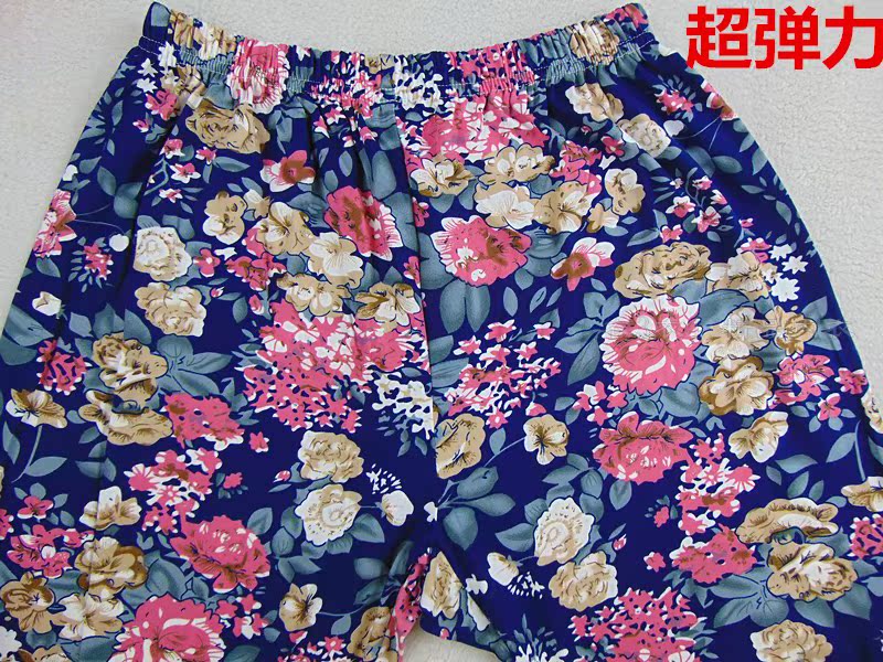 Pantalon collant Moyen-âge en coton - Ref 749761 Image 29