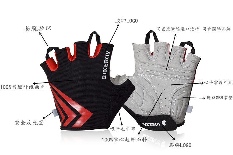 Gants pour vélo mixte BIKE BOY - Ref 2243685 Image 34