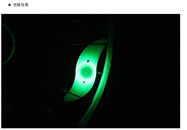 Eclairage pour vélo BIKEBOY - Hot Wheels Lumières - Ref 2397986 Image 29