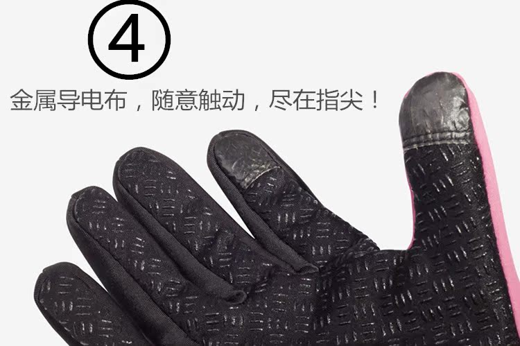 Gants pour vélo mixte BIKE BOY - Ref 2240472 Image 40