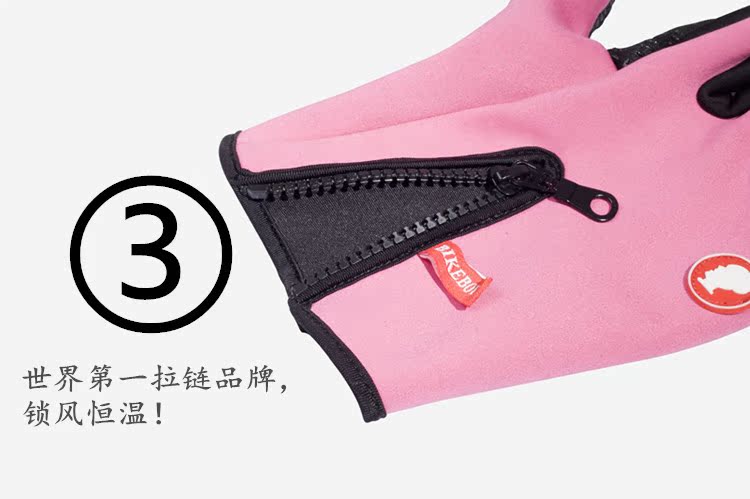 Gants pour vélo mixte BIKE BOY - Ref 2240472 Image 39