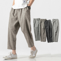 it neith BIAS tide brand cotton and linen thin nine-point pants mens summer casual straight comfortable breathable wide-leg pants